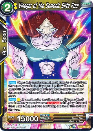 Vinagre de la élite demoníaca cuatro (BT11-107) [Vermilion Bloodline 2da edición] 