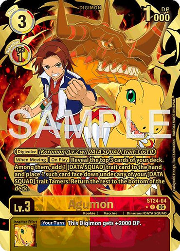 Agumon [ST24-04] (Rare Pull) [Starter Deck: Data Squad]