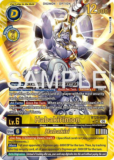 Habakirimon // Habakiri [BT25-043] (Alternate Art) [Dual Revolution]