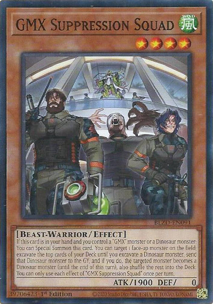 GMX Suppression Squad [BLZD-EN091] Common