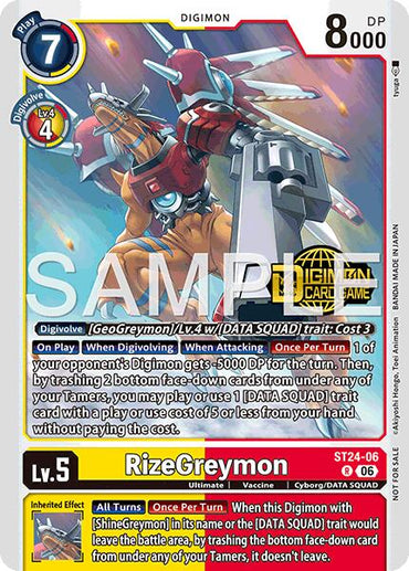 RizeGreymon [ST24-06] (Welcome Tamers Pack Vol.2) [Starter Deck: Data Squad]