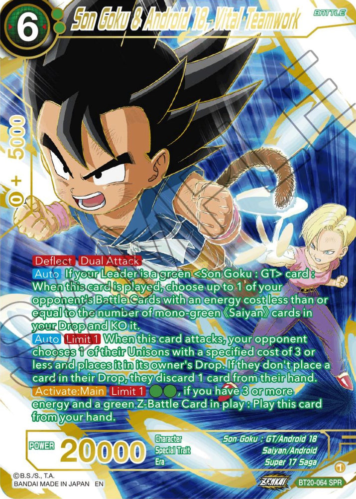 Son Goku y Androide 18, Trabajo en equipo vital (SPR) (BT20-064) [Poder absorbido] 