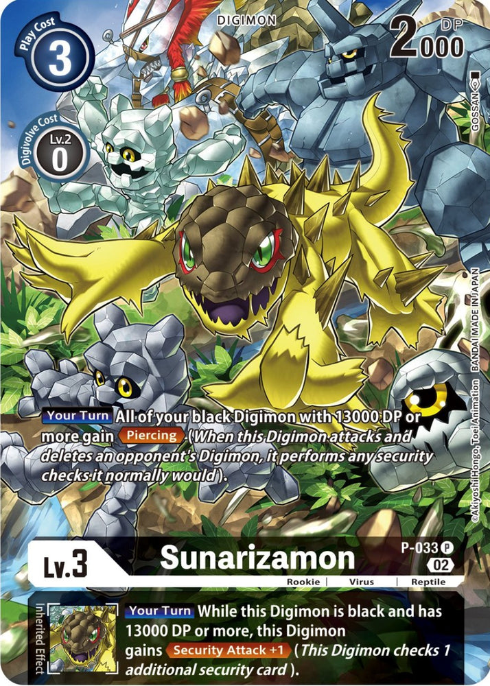 Sunarizamon [P-033] (Arte alternativo) [Mazo inicial: Conjunto de mazo avanzado Beelzemon] 