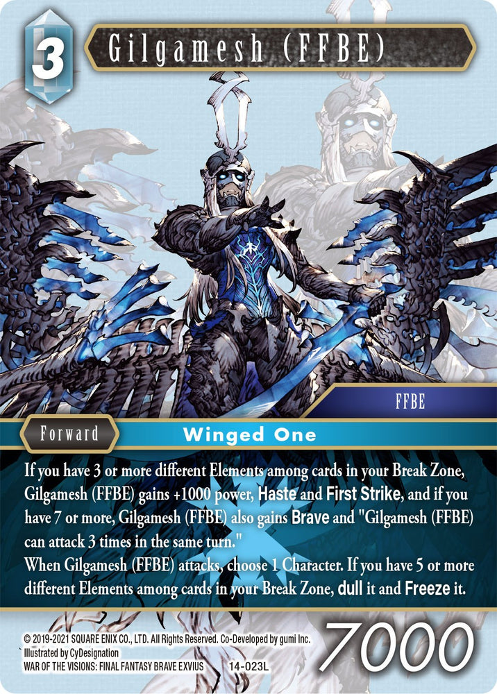 Gilgamesh (FFBE) [Opus XIV: Abismo de Cristal] 