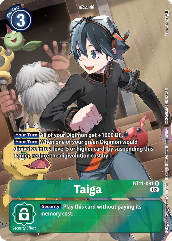 Taiga [BT11-091] (Arte alternativo) [Fase dimensional] 