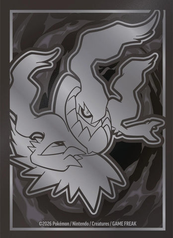 Pokemon TCG: Pitch Black Elite Trainer Box Card Sleeves (65-Pack)