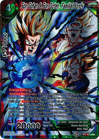 Son Gohan y Son Goten, Lazos familiares (SPR) (BT7-113) [Asalto de los Saiyajin] 