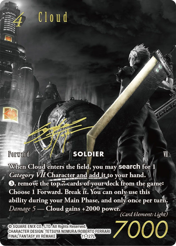 Cloud (Promoción Noir) [Tarjetas promocionales] 