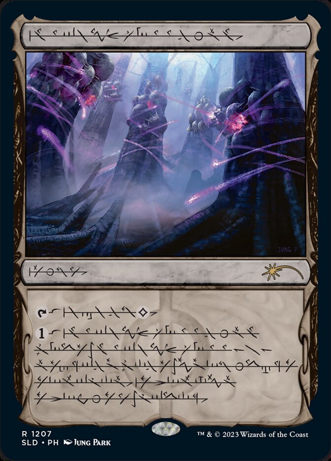Inkmoth Nexus (Phyrexian) [Serie Secret Lair Drop] 