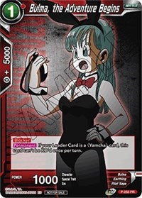 Bulma, la aventura comienza (P-233) [Tarjetas de promoción] 