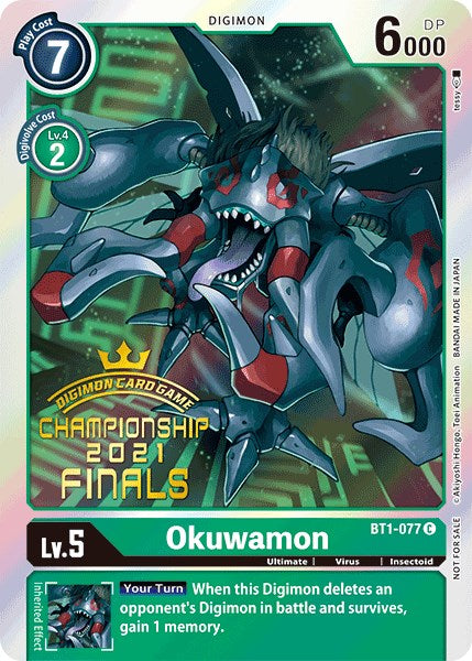Okuwamon [BT1-077] (Paquete de eventos de finales de campeonato 2021, conjunto de sellos dorados con arte alternativo) [Lanzamiento de promociones especiales de refuerzo] 