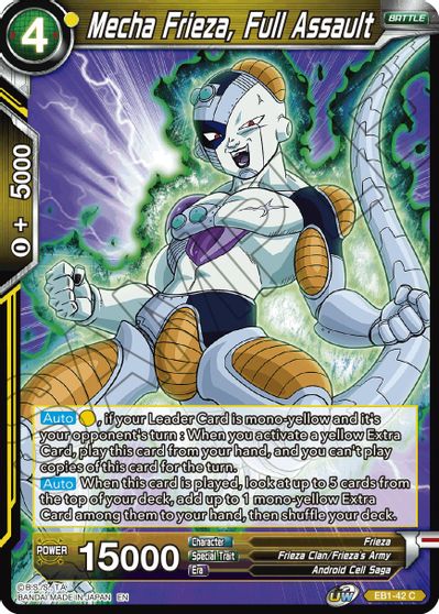 Mecha Frieza, asalto total (EB1-42) [Aumento de evolución de batalla] 