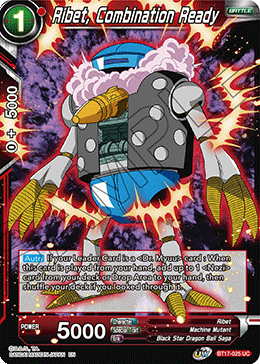 Ribet, combinación lista (BT17-025) [Ultimate Squad] 