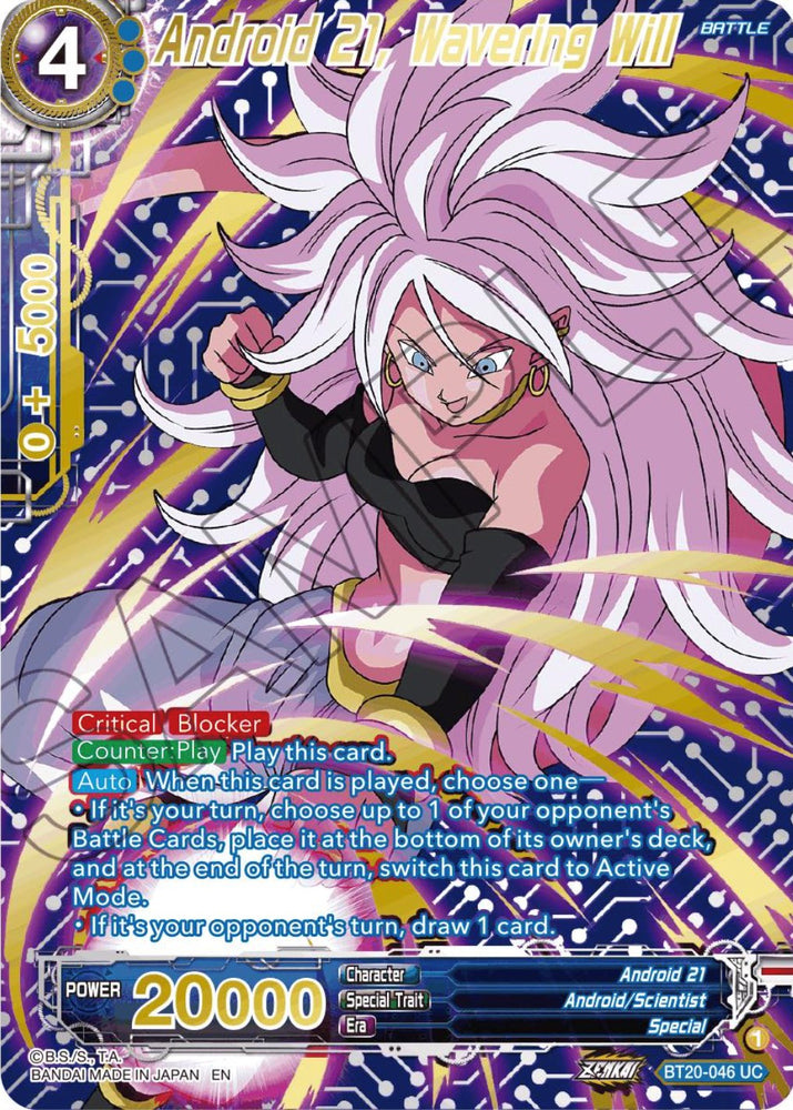 Androide 21, Voluntad vacilante (estampada en oro) (BT20-046) [Poder absorbido] 