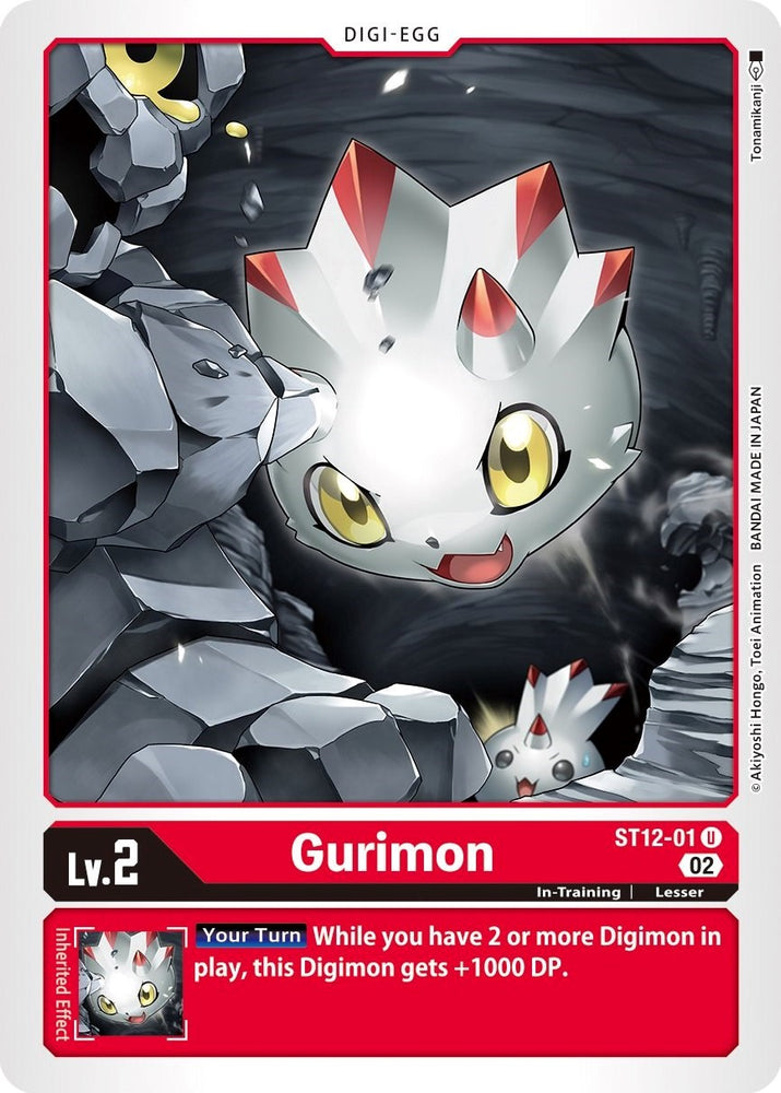 Gurimon [ST12-01] [Cubierta inicial: Jesmon] 