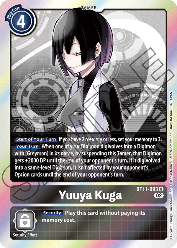 Yuuya Kuga [BT11-093] [Fase dimensional] 