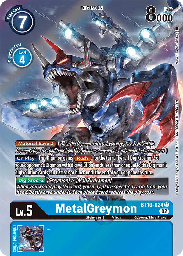 MetalGreymon [BT10-024] (Arte alternativo) [Encuentro Xros] 