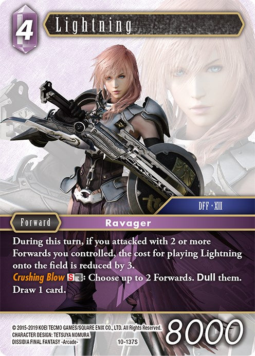 Rayo [Opus X] 