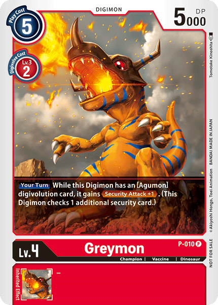 Greymon [P-010] [Tarjetas promocionales] 
