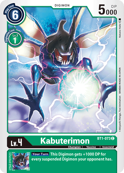 Kabuterimon [BT1-073] [Lanzamiento de refuerzo especial Ver.1.0] 