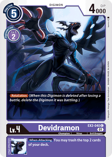 Devidramon [EX2-040] [Peligro digital] 