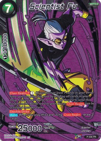 Científico Fu (Selección de coleccionista Vol. 1) (P-036) [Tarjetas de promoción] 