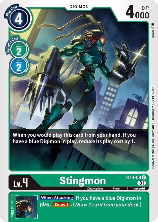 Stingmon [ST9-09] [Baraja inicial: Dragón antiguo definitivo] 
