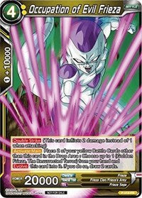 Occupation of Evil Freezer (Versión sin formato) (P-018) [Tarjetas de promoción] 