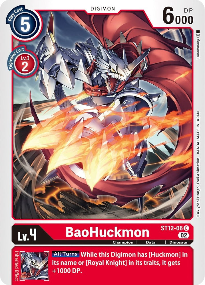 BaoHuckmon [ST12-06] [Cubierta inicial: Jesmon] 