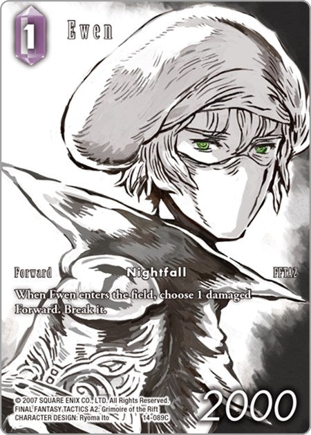 Ewen (Arte completo) [Opus XIV: Crystal Abyss] 