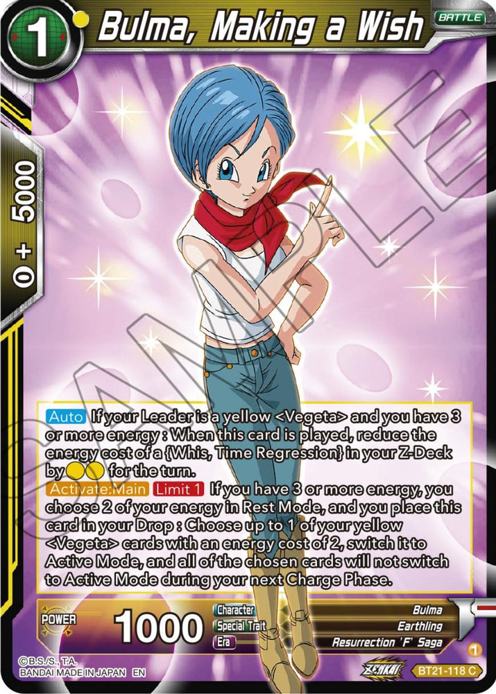 Bulma, pidiendo un deseo (BT21-118) [Resurgimiento salvaje] 
