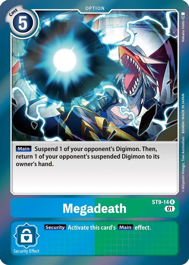 Megadeath [ST9-14] [Baraja inicial: Dragón antiguo definitivo] 