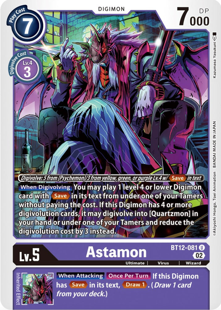 Astamon [BT12-081] [A través del tiempo] 