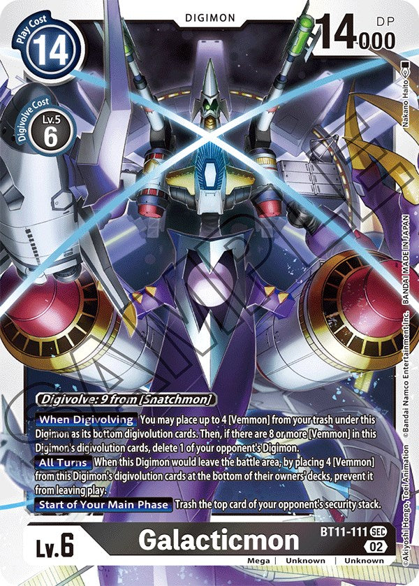 Galacticmon [BT11-111] [Fase dimensional] 