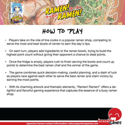 Ramen! Ramen!