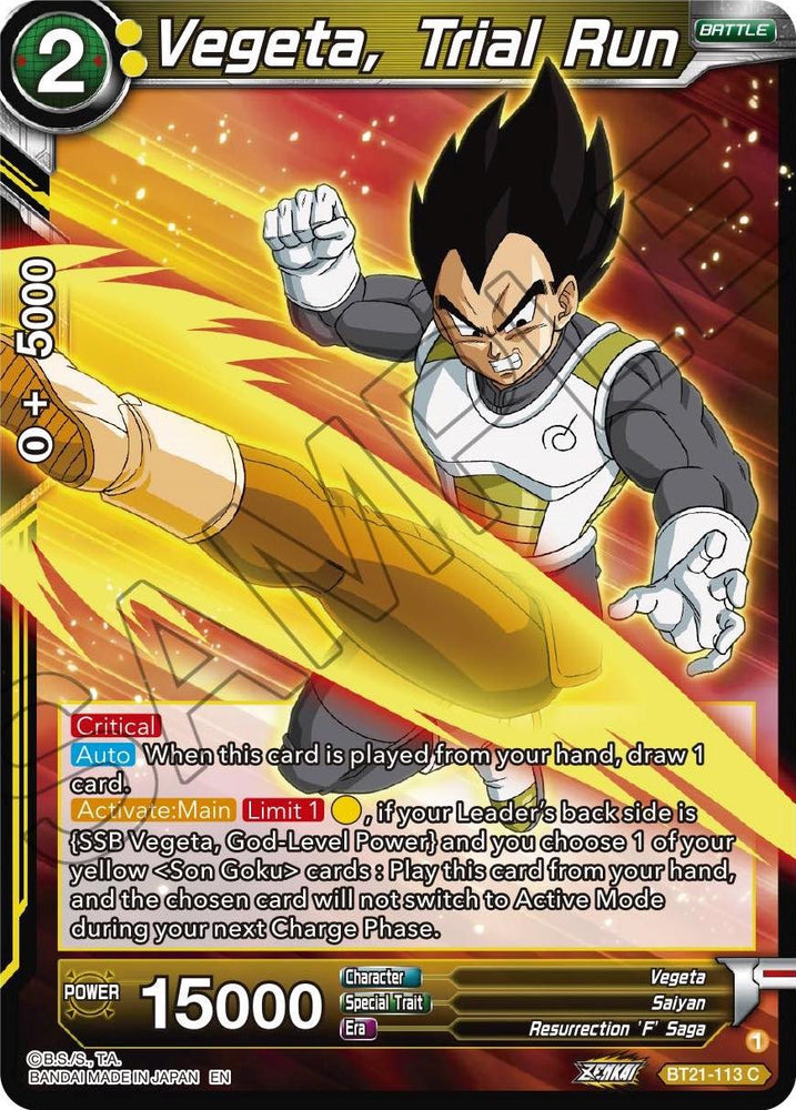 Vegeta, prueba de ejecución (BT21-113) [Resurgimiento salvaje] 