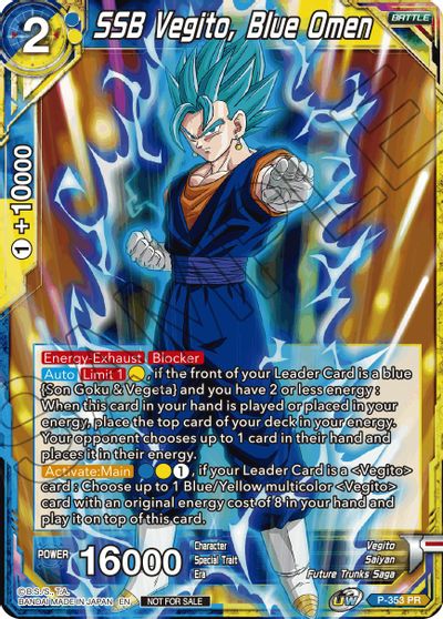 SSB Vegito, Blue Omen (P-353) [Tarjetas de promoción de torneos] 