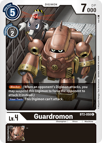 Guardromon [BT2-058] [Lanzamiento de refuerzo especial Ver.1.0] 