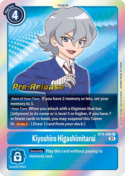Kiyoshiro Higashimitari [BT9-086] [Promociones previas al lanzamiento de X Record] 