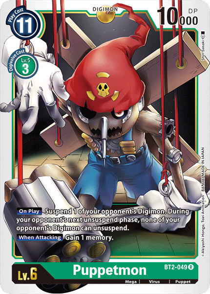 Puppetmon [BT2-049] [Lanzamiento de refuerzo especial Ver.1.0] 