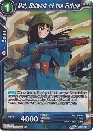 Mai, baluarte del futuro (BT10-048) [Rise of the Unison Warrior 2.a edición] 