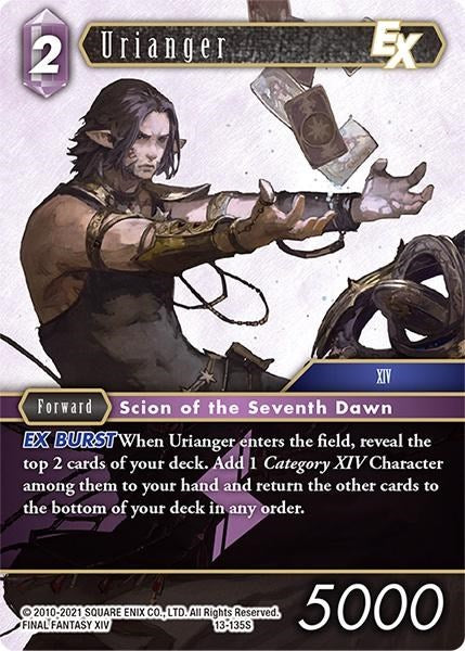 Urianger EX [Opus XIII: Resplandor de cristal] 