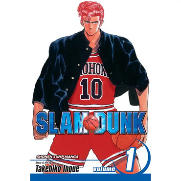 Slam Dunk, Vol. 1 By Takehiko Inoue