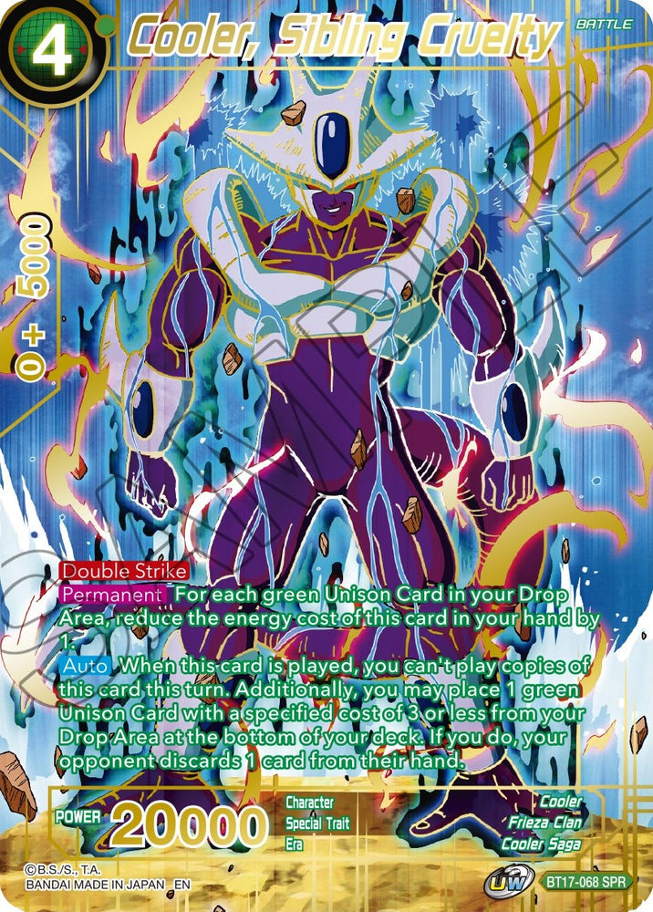 Cooler, Crueldad entre hermanos (SPR) (BT17-068) [Ultimate Squad] 