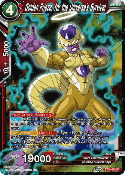 Freezer dorado, para la supervivencia del universo (BT16-010) [Reino de los dioses] 