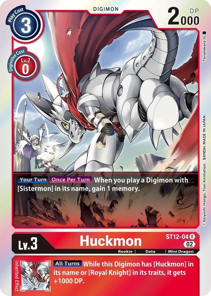 Huckmon [ST12-04] [Cubierta inicial: Jesmon] 