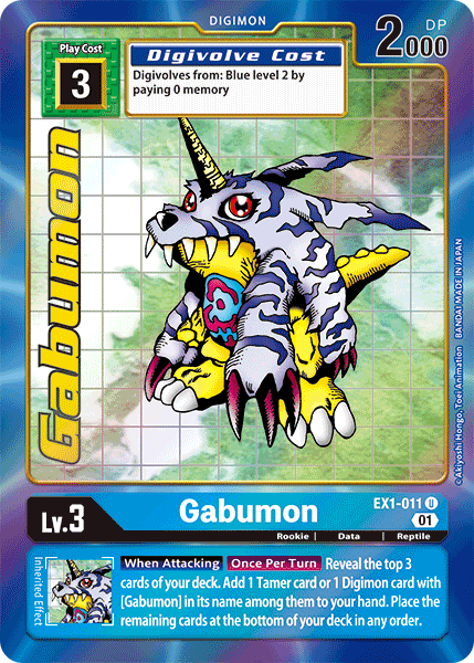 Gabumon [EX1-011] (Arte alternativo) [Colección clásica] 