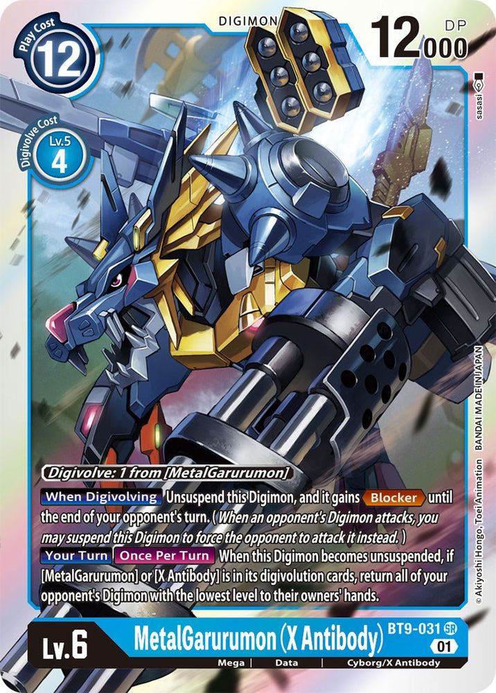 MetalGarurumon (Anticuerpo X) [BT9-031] [Registro X] 