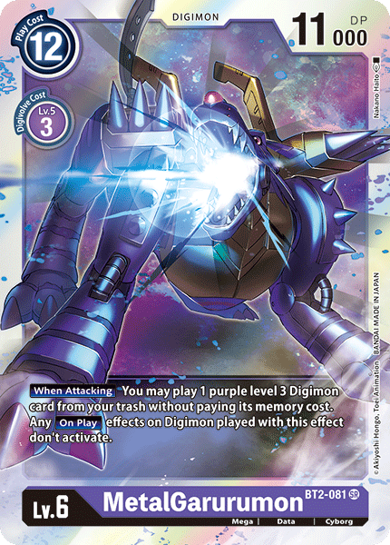 MetalGarurumon [BT2-081] [Lanzamiento de refuerzo especial Ver.1.0] 
