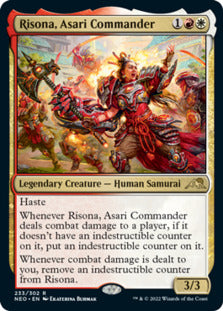 Risona, comandante Asari [Kamigawa: Dinastía Neón] 